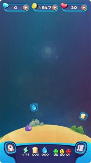 银河六侠  v2.0.01图1