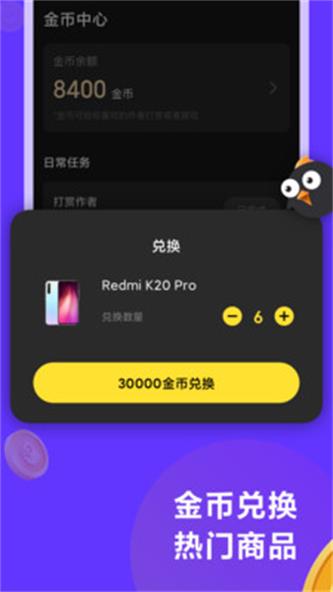 连击小视频2023