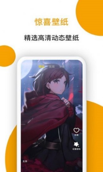 小狗看看  v1.0.0.0图1