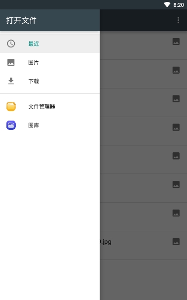 蓝光vr大师下载安卓下载  v1.3图1