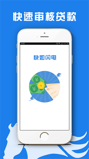猎马白条官网  v3.5.3图2
