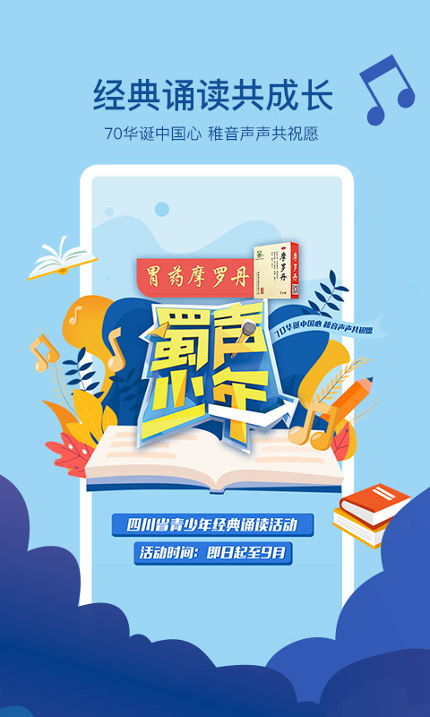 熊猫视频最新版app  v3.1.9图3