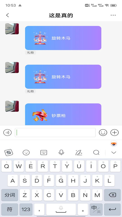暖暖hi2024