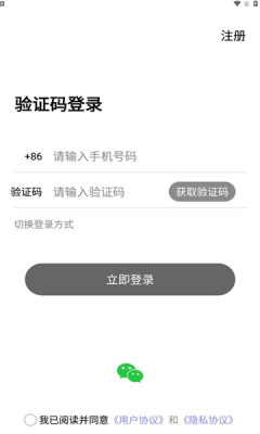 蜜淘之旅2024