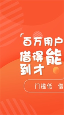 乐开花2024  v1.1.0图5