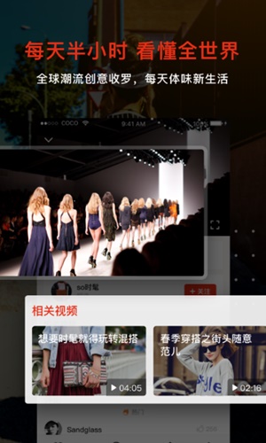 昆咬短视频2023  v1.0.2图3