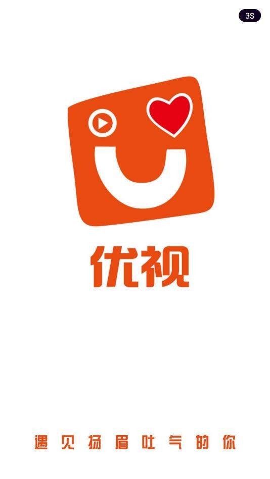 优艺直播最新版