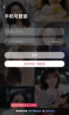 巧缘交友app  v2.2.007图1