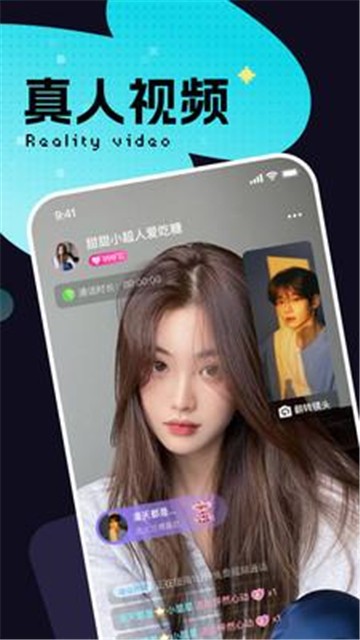 轻芯安卓版  v0.0.1图3