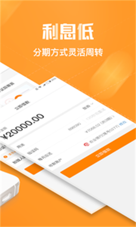 雷霆钱袋2024