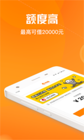雷霆钱袋2024  v1.0图3