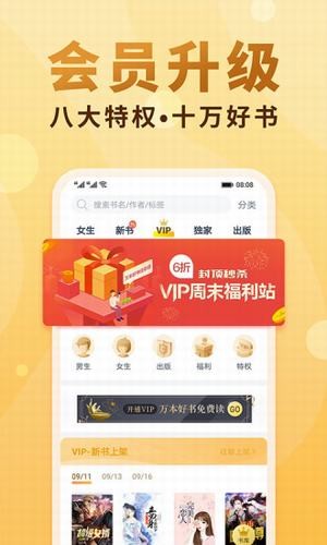 我诸葛大力的咸鱼哥哥妙笔阁