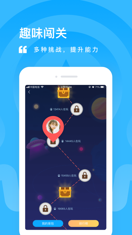 一米阅读  v3.2.5图1