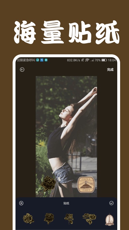 loficam相机免费版安卓  v1.3图1