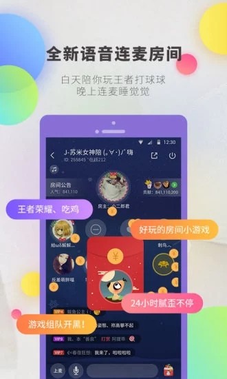 逗音小能手APP(抖音去广告增强模块)v2.0.3.0