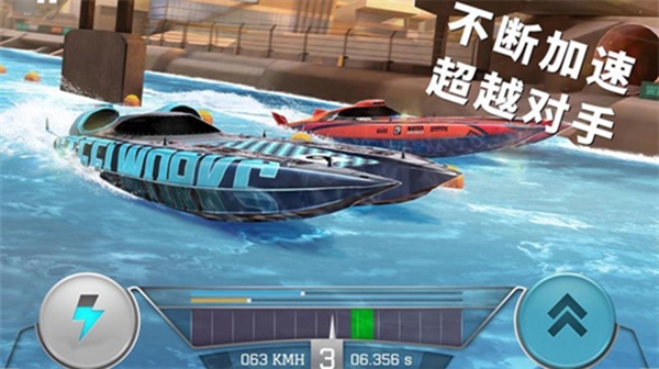 航行高手  v189.1.0.3018图2