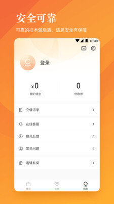 珊瑚海贷款2023