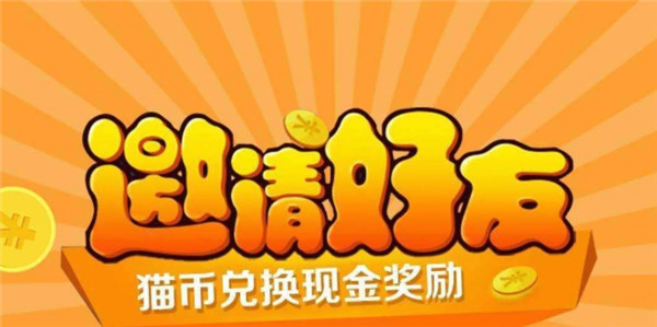 养养喵2023