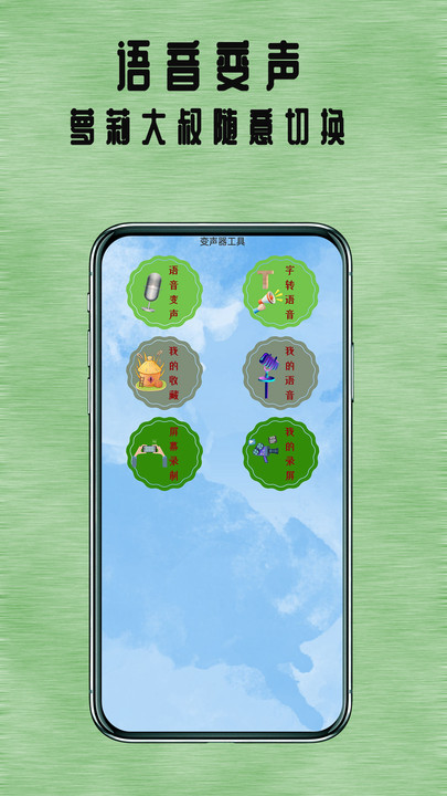 七兔小说2023  v1.0.0图1