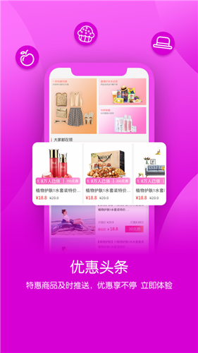 小牛赚钱app下载官方