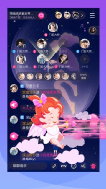 漂流鱼处cp  v1.5.1图1