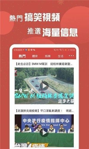 亲亲小说安卓版  v1.0图1