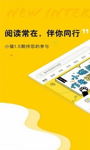 趣书网ccapp