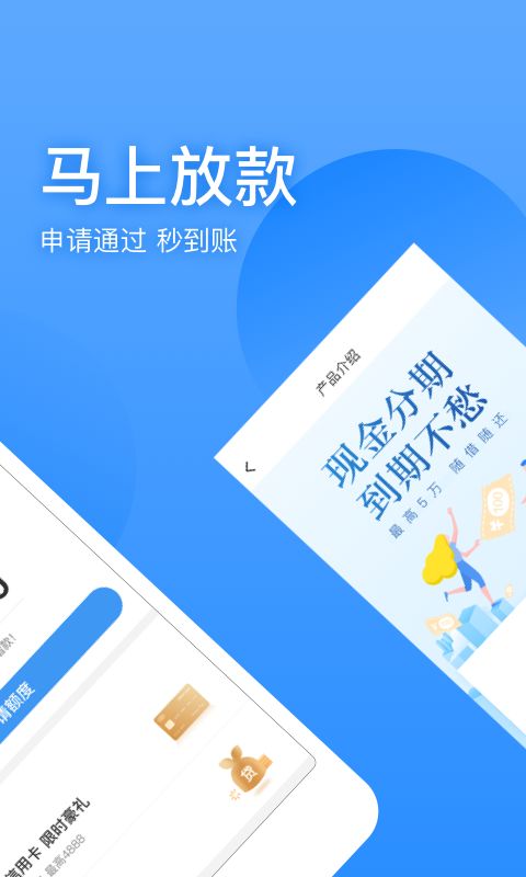 抬一手手机版  v1.0图1