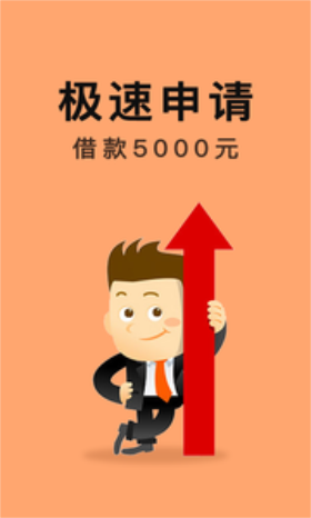 穗意花手机版  v1.0图3