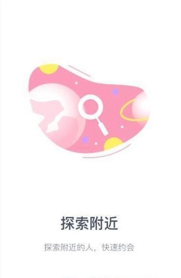 糖果公园下载