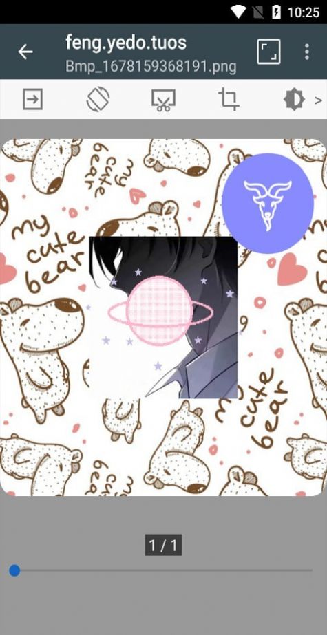 漫画阅读屏app  v2.9.1图1