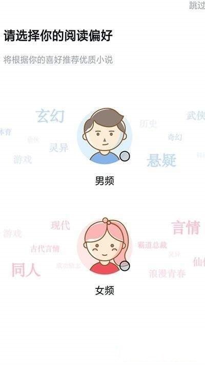 千千看书完美人生沈浪