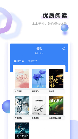 书客2023
