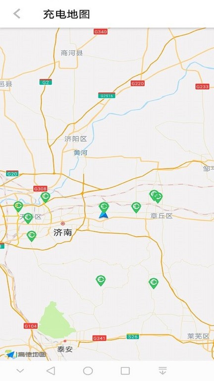 ie充  v3.2.0图3