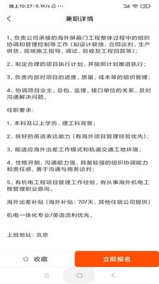 米兜网2024