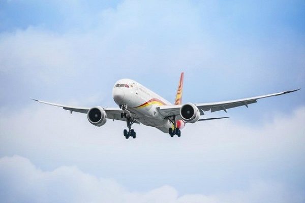 海南航空电脑版官网  v8.2.0图3