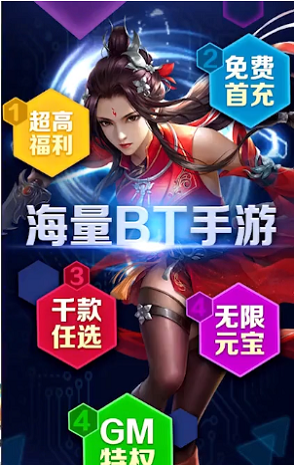 速趣忆音标课辅音视频  v2.4.1图1