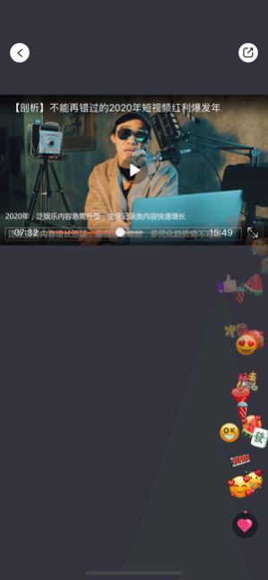 十方教育手机版