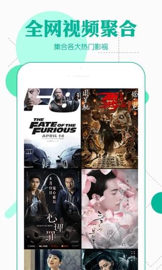 360播放器下载安装  v1.0图1
