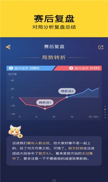 腾讯态客智能机器人官网