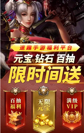 速趣忆音标课辅音视频