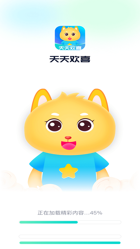 天天欢喜app