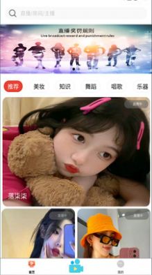 五句话免费版  v1.0图3