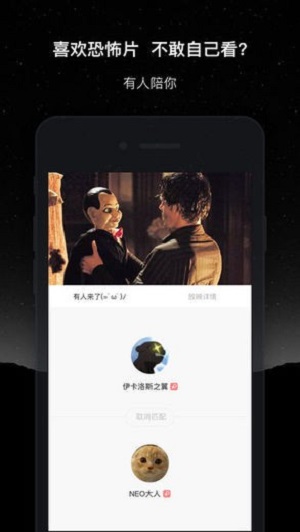 微光5.0最新版  v1.9.14图3
