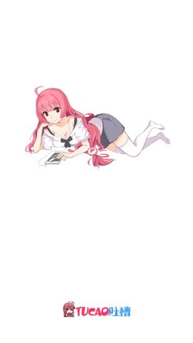 吐槽动漫最新版  v2.1图2