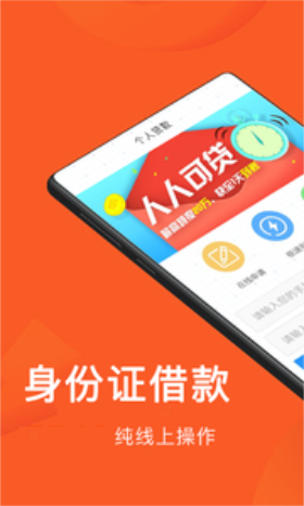 全年万金最新版
