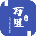 地下城与勇士M韩服