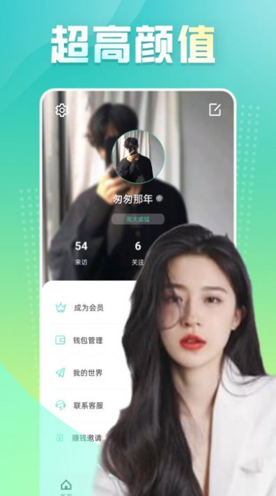 心跳电视剧在线观看免费版