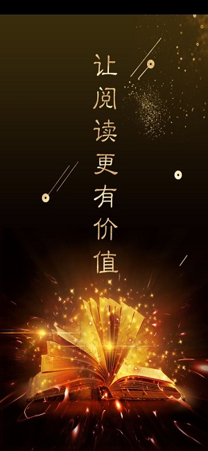 全球博览app官网