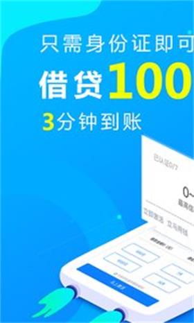 新网花2023  v1.0图3